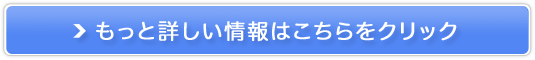 dqŔ̏WqN̔TCg